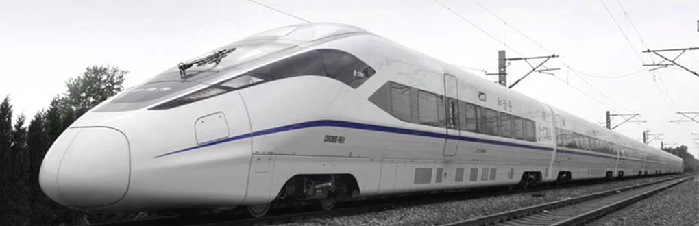 Shanghai Alstom