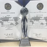 Bossard Taiwan received D&B Top 1000 Elite SME Award Bossard Taiwan received D&B Top 1000 Elite SME Award