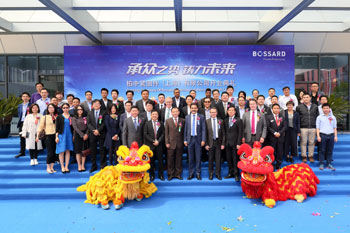 Opening Ceremony new Location Bossard China