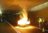 Fire test in tunnel